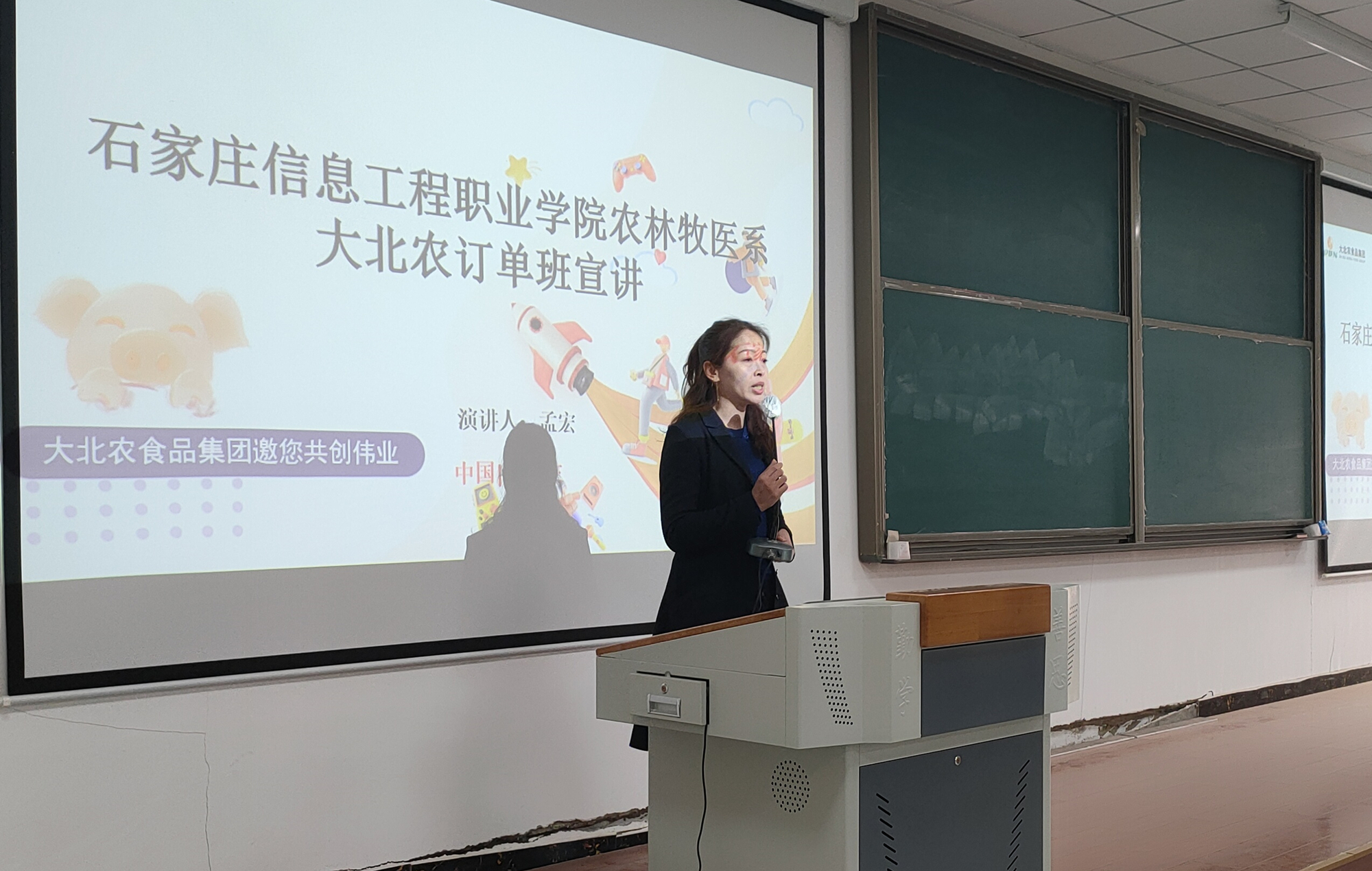 1679881328331732.jpg mmexport1679544834635(1).jpg