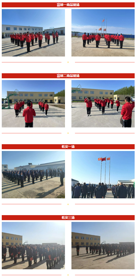 1705546987546073.png 3.png