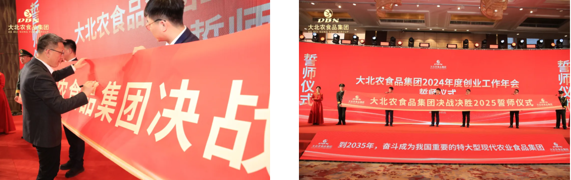 1741317947138889.jpg 9.jpg